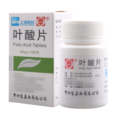 常药 叶酸片 5mg*100片//瓶