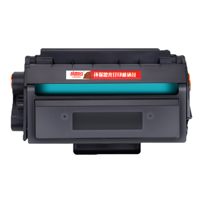 战国红硒鼓DT2适用得力DP28DN 支