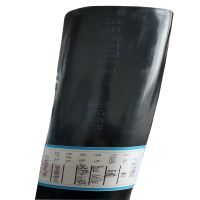 鑫马 电缆 YJV22 0.6/1KV 4*35平方+1*16平方 米