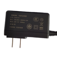 GNUNI电源适配器5.3V/2.4A个