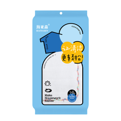 海亚森 TK-1078 30*30cm彩虹棉纱抹布3块/包(计价单位:包)白色