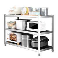 复岚 置物架 三层/台