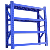 冠谦货架四层组