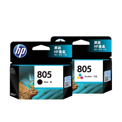 hp惠普805墨盒 黑色彩色 805XL 适合1210/1212/2330/2332 2720/21/22/23/29