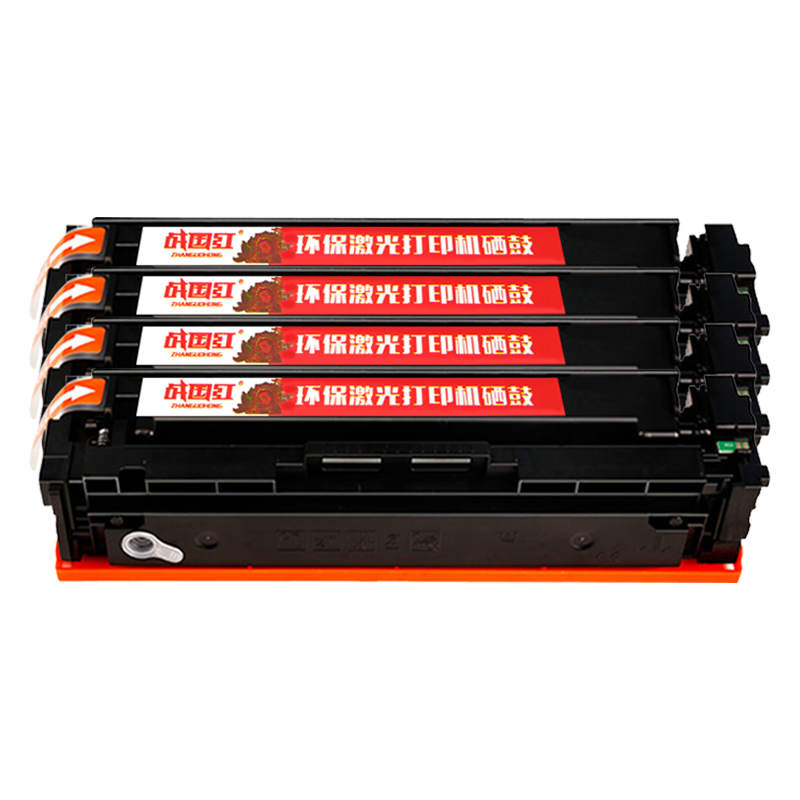 战国红硒鼓MF645CX四色 套