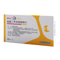 格华止 盐酸二甲双胍缓释片 0.5g*30片/盒
