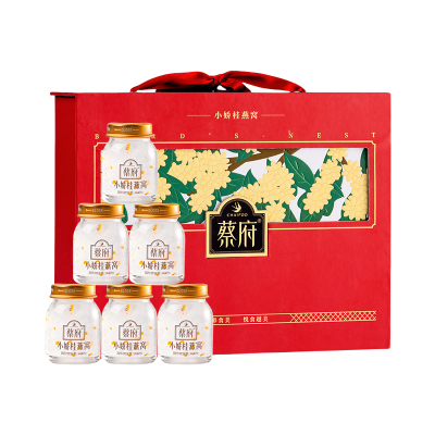 蔡府 小娇桂燕窝礼盒 40g*6瓶 固体含量≥30%