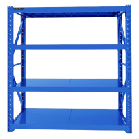 金睦源 JIN MU YON 货架 2000*400*2000mm 4层(100kg) 组