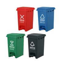 奇桄烁垃圾桶厨余垃圾20L个