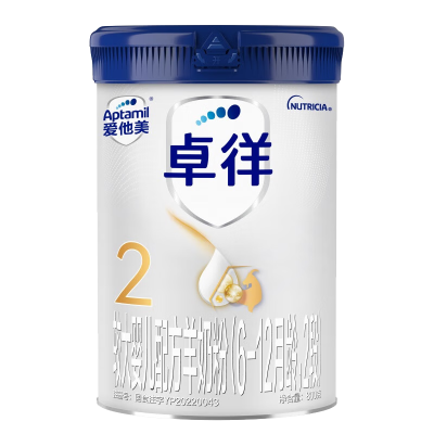 爱他美(Aptamil) 卓徉较大婴儿配方羊奶粉2段(6-12月龄)800g[新品] 6罐装