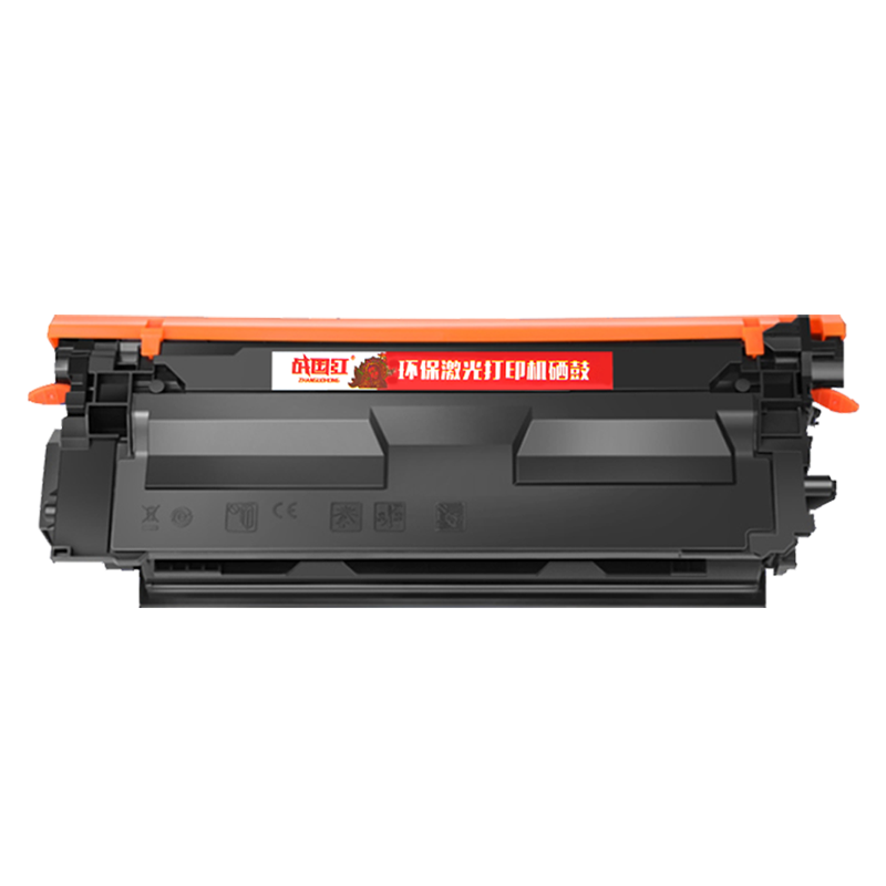 战国红硒鼓CF360A黑 支