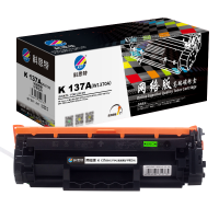 科思特137A硒鼓 适用HP惠普 M232dw/dwc M233dw/sdw/sdn M208d W1370A 网络版