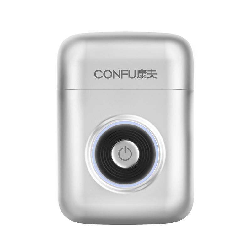 CONFU康夫剃须刀男士电动新款X1往复式迷你便携刮胡刀送男友礼物