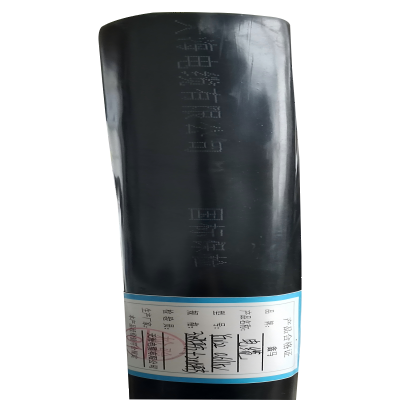 鑫马 电缆 YJV22 0.6/1KV 3*35平方+2*16平方 米