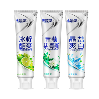 冷酸灵抗敏感牙膏130g*3支家庭量贩装 晶盐爽白/冰柠酷爽/茉莉茶清新130g各1支