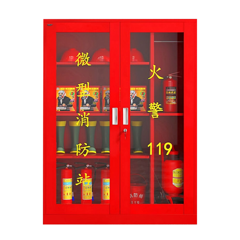 富力华驰 消防柜 90*39*140cm台