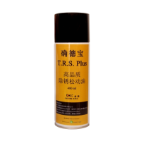 确德宝除锈松动油T.R.S. Plus 400ml/罐 罐