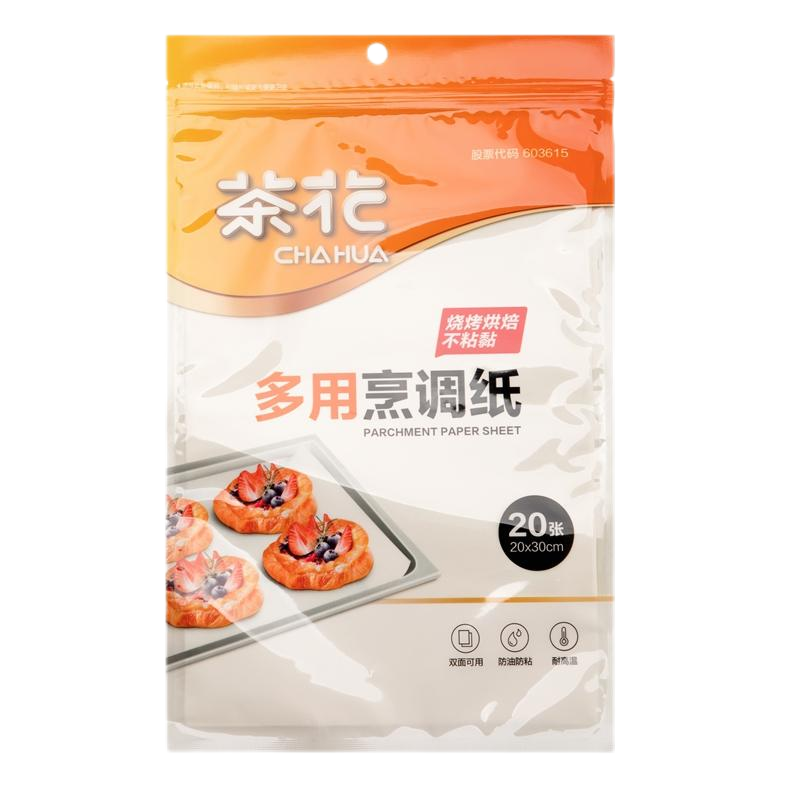 茶花多用烹调纸20*30 20张/套