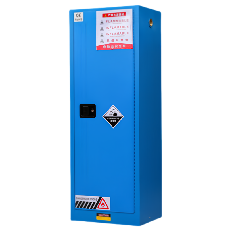 珂攸洋化学品存放柜590*460*1650mm台