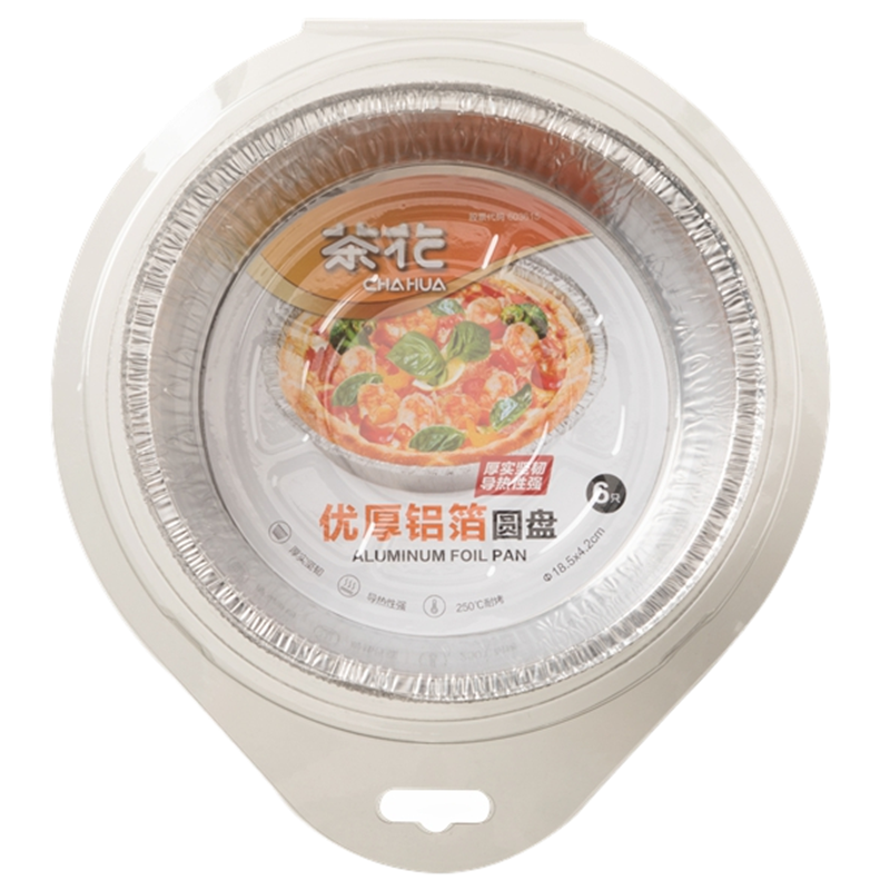 茶花 优厚铝箔圆盘Φ18.5 6只 Ø18.5*4.2cm/套