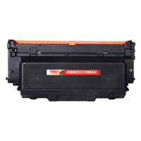 战国红粉盒LT333 支