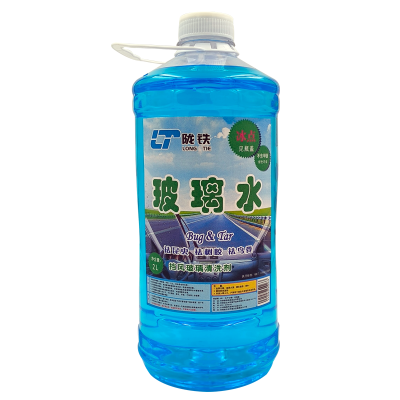 陇铁 玻璃水 -40℃ 2L/瓶