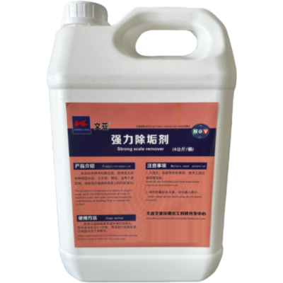 文亚 强力除垢剂 4公斤*4桶/箱 箱