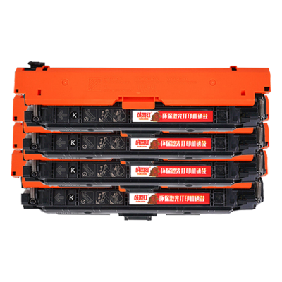 战国红硒鼓W2120A四色 套