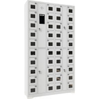 豫龙都充电柜40门台