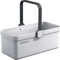 大卫R2 清洗桶加厚大水桶大容量塑料单桶手提洗地拖挤水清洗桶