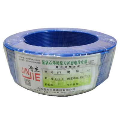 晋杰 铜芯聚氯乙烯绝缘软电线 BVR 4 100米/卷