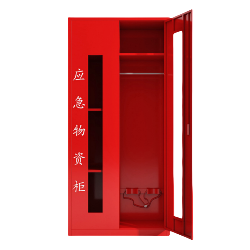 蕃蒂应急物资储存柜192cm台