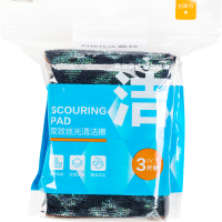 茶花 双效丝光清洁擦(3片装)3片/套