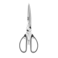 金达日美加长烤肉剪刀厨房专用食品牛排烧烤商用不锈钢剪X8169