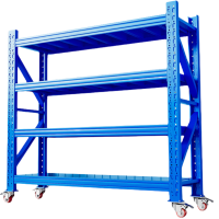 烁恒货架200*60*210cm组