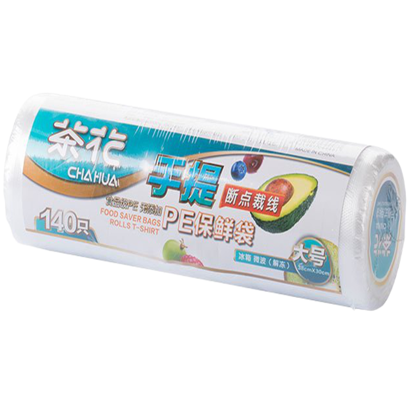 茶花 手提保鲜袋-L140 断点背心式30cm*38cm*140只/套