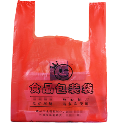 柯之冉 塑料袋 28*45cm 个