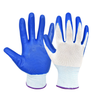 好员工13针白涤纶蓝丁腈手套紫边N301