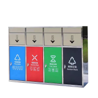 圣承启 分类垃圾桶 款二个