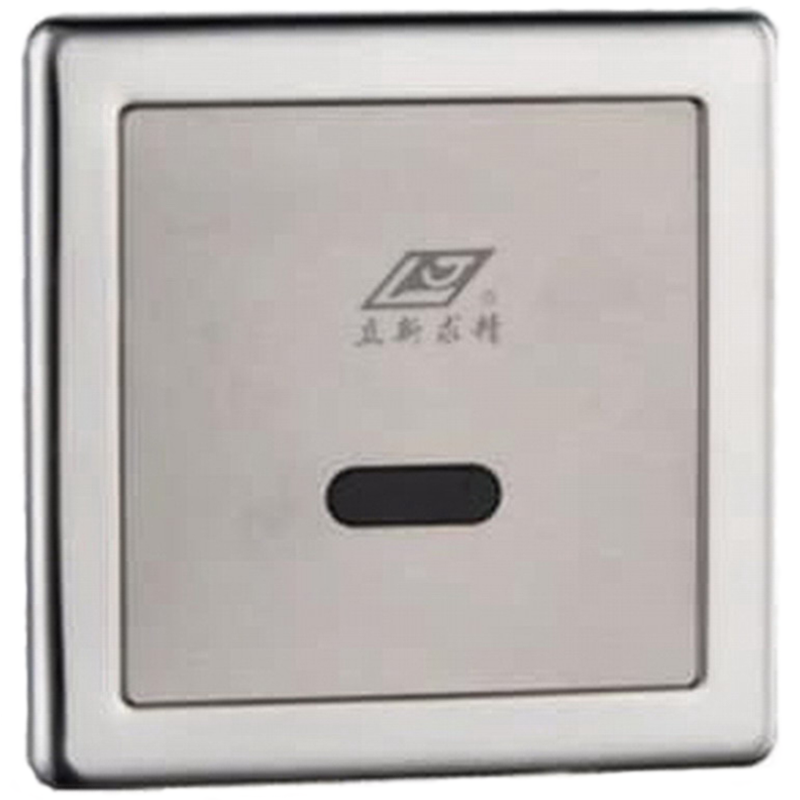 立新求精 大便感应冲水器 LX-G4-01A 个