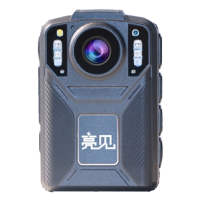 亮见单机执法记录仪DSJ-L5 32G