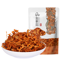 菌益 虫草花68g袋装精选新鲜孢子头北金蛹虫草干货特产 煲汤材料