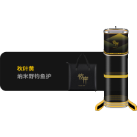 闪电客小鱼护野钓专用便携速干防挂方形纳米小型渔护钓鱼网兜装鱼袋