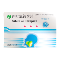 黄氏 开刻立 西吡氯铵含片 2mg*24片/盒