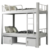 鑫龙都宿舍床120cm张