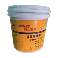 奥柯 极压锂基脂 3#800g*12 箱