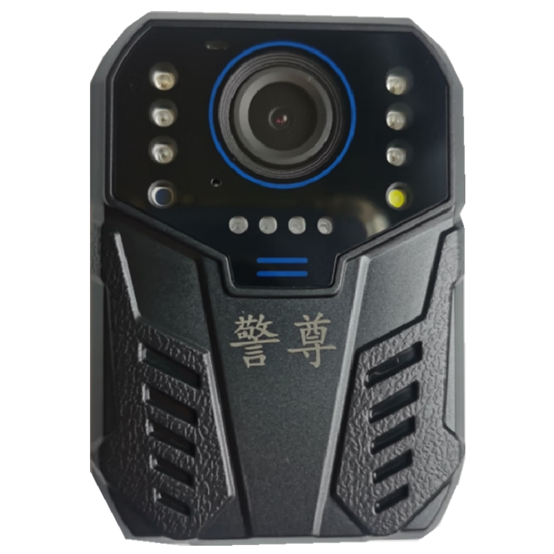 警尊DSJ-HM7执法记录仪 64G