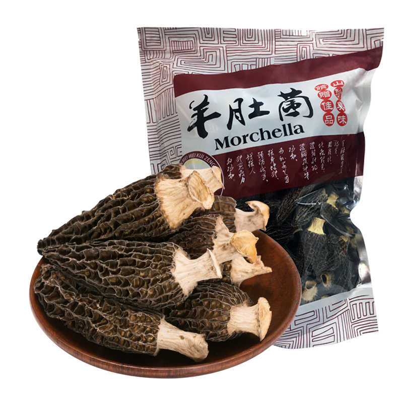 菌益 羊肚菌干货250g袋装 云南特产精选羊肚菌羊肚蘑 煲汤食材