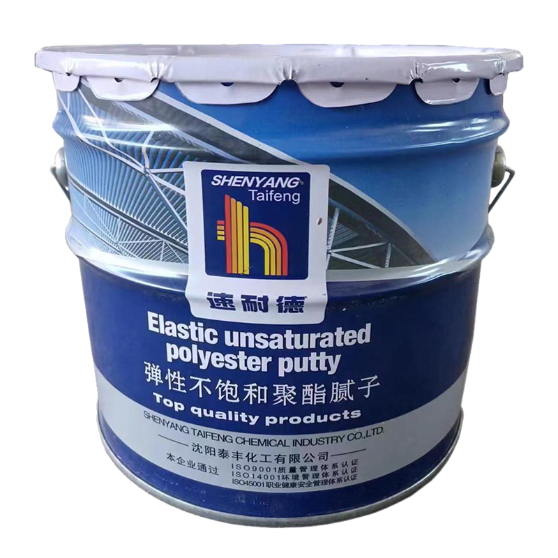 速耐德 弹性不饱和聚酯腻子 TF1811 10kg/桶