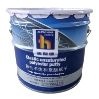 速耐德 弹性不饱和聚酯腻子 TF1811 10kg/桶